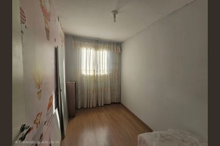 Apartamento para alugar com 50m², 2 quartos e 1 vaga Apartamento para alugar com 50m², 2 quartos e 1 vagaQuarto 2