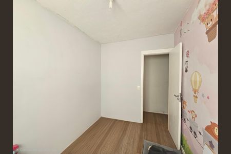 Apartamento para alugar com 50m², 2 quartos e 1 vaga Apartamento para alugar com 50m², 2 quartos e 1 vagaQuarto 2