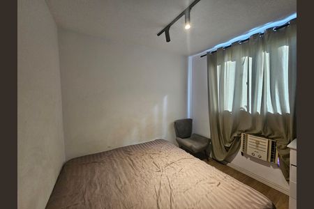 Apartamento para alugar com 50m², 2 quartos e 1 vaga Apartamento para alugar com 50m², 2 quartos e 1 vagaQuarto 1