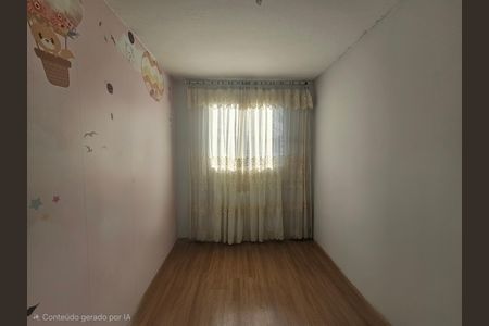 Apartamento para alugar com 50m², 2 quartos e 1 vaga Apartamento para alugar com 50m², 2 quartos e 1 vagaQuarto 2