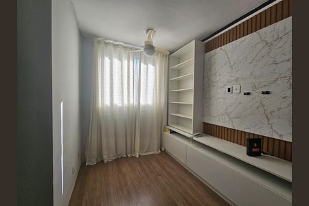 Apartamento para alugar com 50m², 2 quartos e 1 vaga Apartamento para alugar com 50m², 2 quartos e 1 vagaSala