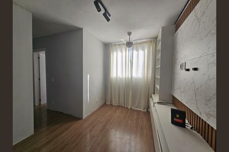 Apartamento para alugar com 50m², 2 quartos e 1 vaga Apartamento para alugar com 50m², 2 quartos e 1 vagaSala