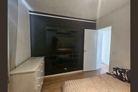 Apartamento para alugar com 50m², 2 quartos e 1 vaga Apartamento para alugar com 50m², 2 quartos e 1 vagaQuarto 1