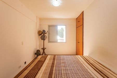Apartamento à venda com 53m², 2 quartos e 1 vagaQuarto 1