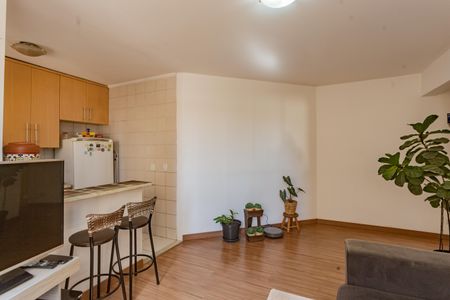 Apartamento à venda com 53m², 2 quartos e 1 vaga Apartamento à venda com 53m², 2 quartos e 1 vagaSala
