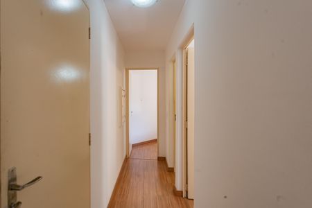Apartamento à venda com 53m², 2 quartos e 1 vagaCorredor