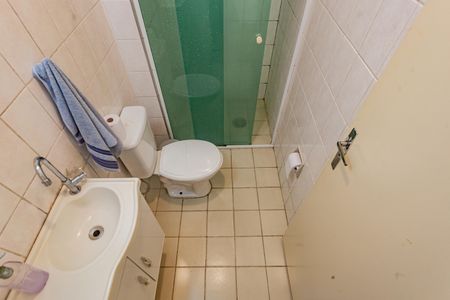 Apartamento à venda com 53m², 2 quartos e 1 vaga Apartamento à venda com 53m², 2 quartos e 1 vagaBanheiro