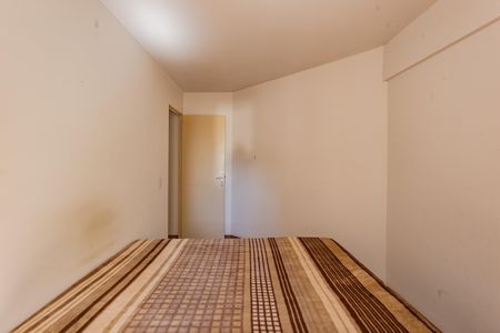 Apartamento à venda com 53m², 2 quartos e 1 vaga Apartamento à venda com 53m², 2 quartos e 1 vagaQuarto 1