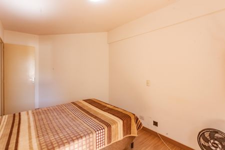 Apartamento à venda com 53m², 2 quartos e 1 vaga Apartamento à venda com 53m², 2 quartos e 1 vagaQuarto 1