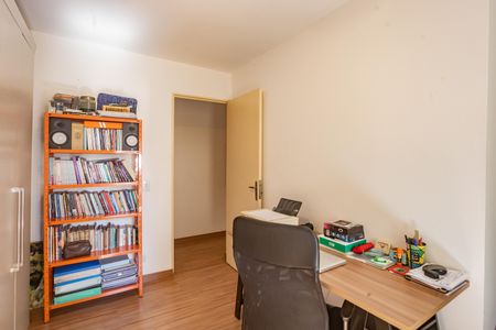 Apartamento à venda com 53m², 2 quartos e 1 vaga Apartamento à venda com 53m², 2 quartos e 1 vagaQuarto 2