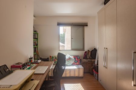 Apartamento à venda com 53m², 2 quartos e 1 vaga Apartamento à venda com 53m², 2 quartos e 1 vagaQuarto 2