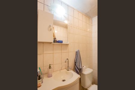 Apartamento à venda com 53m², 2 quartos e 1 vaga Apartamento à venda com 53m², 2 quartos e 1 vagaBanheiro