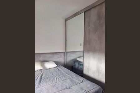 Apartamento à venda com 50m², 2 quartos e sem vaga