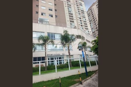Apartamento à venda com 50m², 2 quartos e sem vaga