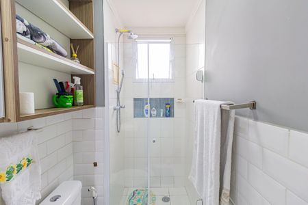 Apartamento à venda com 98m², 3 quartos e 2 vagas Apartamento à venda com 98m², 3 quartos e 2 vagasBanheiro
