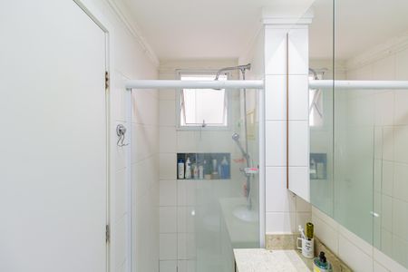 Apartamento à venda com 98m², 3 quartos e 2 vagas Apartamento à venda com 98m², 3 quartos e 2 vagasBanheiro da Suíte