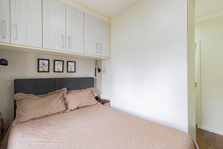 Apartamento à venda com 98m², 3 quartos e 2 vagas Apartamento à venda com 98m², 3 quartos e 2 vagasQuarto Suíte