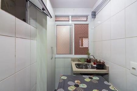 Apartamento à venda com 44m², 2 quartos e 1 vaga Apartamento à venda com 44m², 2 quartos e 1 vagaÁrea de Serviço