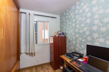 Apartamento à venda com 44m², 2 quartos e 1 vaga Apartamento à venda com 44m², 2 quartos e 1 vagaQuarto 1