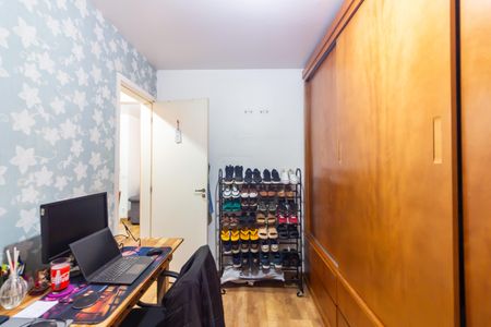 Apartamento à venda com 44m², 2 quartos e 1 vaga Apartamento à venda com 44m², 2 quartos e 1 vagaQuarto 1