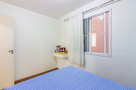 Apartamento à venda com 44m², 2 quartos e 1 vaga Apartamento à venda com 44m², 2 quartos e 1 vagaQuarto 2