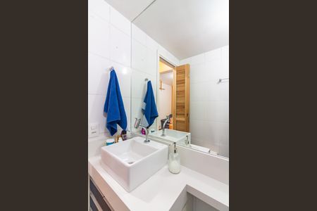 Apartamento à venda com 44m², 2 quartos e 1 vaga Apartamento à venda com 44m², 2 quartos e 1 vagaBanheiro