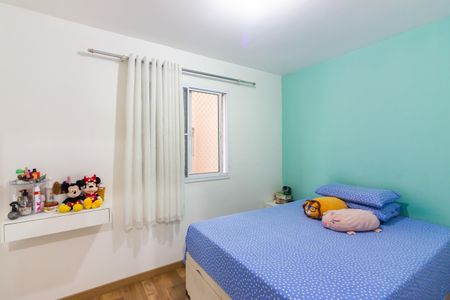 Apartamento à venda com 44m², 2 quartos e 1 vaga Apartamento à venda com 44m², 2 quartos e 1 vagaQuarto 2