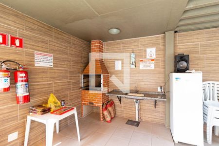 Apartamento à venda com 44m², 2 quartos e 1 vaga Apartamento à venda com 44m², 2 quartos e 1 vagaÁrea Comum