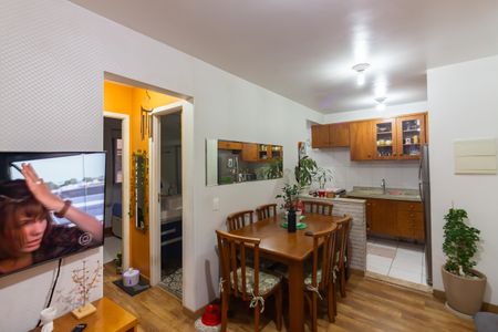 Apartamento à venda com 44m², 2 quartos e 1 vaga Apartamento à venda com 44m², 2 quartos e 1 vagaSala