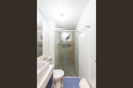 Apartamento à venda com 44m², 2 quartos e 1 vaga Apartamento à venda com 44m², 2 quartos e 1 vagaBanheiro