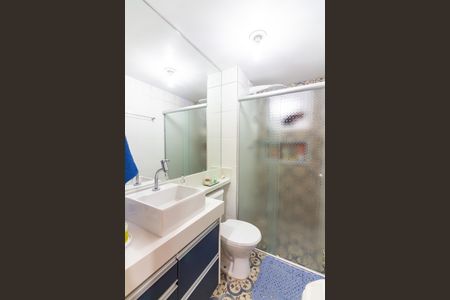 Apartamento à venda com 44m², 2 quartos e 1 vaga Apartamento à venda com 44m², 2 quartos e 1 vagaBanheiro