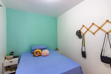 Apartamento à venda com 44m², 2 quartos e 1 vaga Apartamento à venda com 44m², 2 quartos e 1 vagaQuarto 2