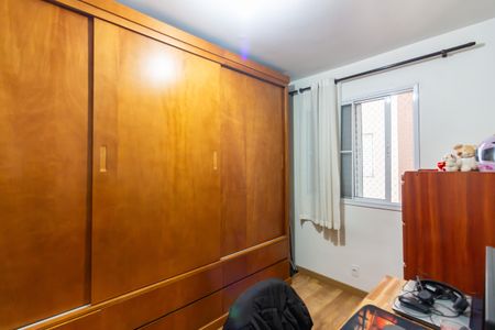 Apartamento à venda com 44m², 2 quartos e 1 vaga Apartamento à venda com 44m², 2 quartos e 1 vagaQuarto 1