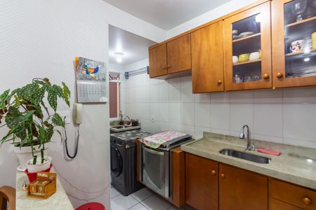Apartamento à venda com 44m², 2 quartos e 1 vaga Apartamento à venda com 44m², 2 quartos e 1 vagaCozinha