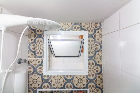 Apartamento à venda com 44m², 2 quartos e 1 vaga Apartamento à venda com 44m², 2 quartos e 1 vagaBanheiro