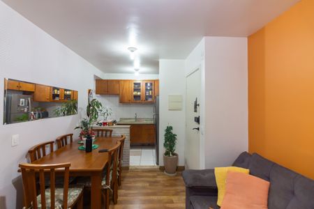 Apartamento à venda com 44m², 2 quartos e 1 vaga Apartamento à venda com 44m², 2 quartos e 1 vagaSala