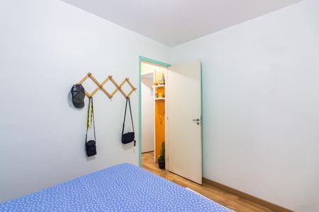 Apartamento à venda com 44m², 2 quartos e 1 vaga Apartamento à venda com 44m², 2 quartos e 1 vagaQuarto 2