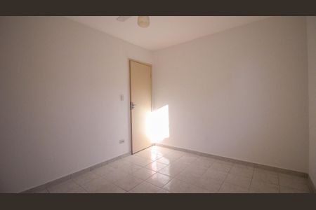 Apartamento à venda com 54m², 2 quartos e 1 vaga Apartamento à venda com 54m², 2 quartos e 1 vagaQuarto 2
