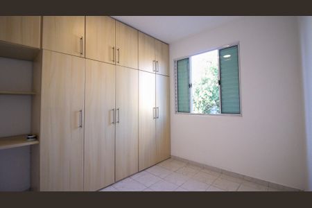 Quarto 1 de apartamento à venda com 2 quartos, 54m² em Vila Carioca, São Paulo