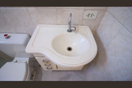 Apartamento à venda com 54m², 2 quartos e 1 vagaBanheiro