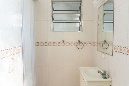 Banheiro da Suíte de casa para alugar com 2 quartos, 80m² em Parque Jabaquara, São Paulo