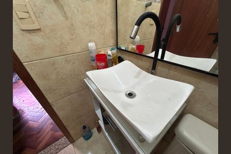 Apartamento para alugar com 80m², 2 quartos e 1 vagaBanheiro