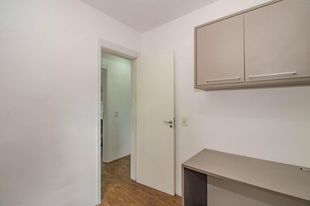 Apartamento à venda com 71m², 3 quartos e 1 vagaQuarto 1