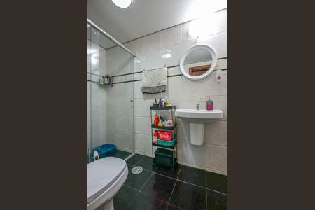 Apartamento à venda com 74m², 3 quartos e 1 vagaBanheiro Suíte