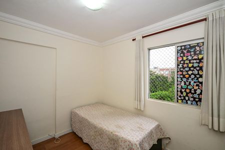 Apartamento à venda com 74m², 3 quartos e 1 vagaQuarto 1