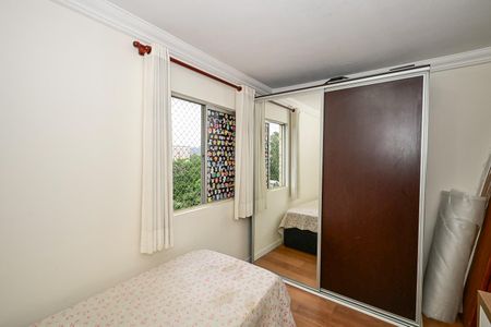 Apartamento à venda com 74m², 3 quartos e 1 vagaQuarto 1