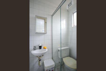 Apartamento à venda com 74m², 3 quartos e 1 vagaBanheiro de Serviço