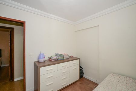 Apartamento à venda com 74m², 3 quartos e 1 vagaQuarto 1
