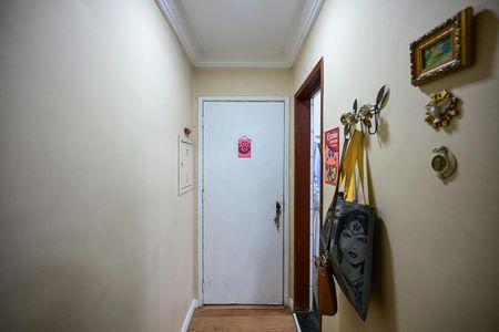 Apartamento à venda com 74m², 3 quartos e 1 vagaHall de Entrada