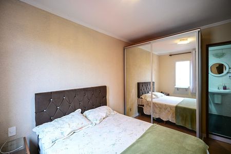 Apartamento à venda com 74m², 3 quartos e 1 vagaSuíte